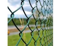 What is a Chain Link Fence