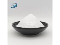 How to Choose the Right Food Additives Manufacturer?