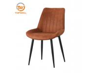 Dining Chair: Elevate Your Dining Experience with Style and Comfort