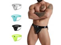 What Should You Consider When Buying Men's Jockstraps?