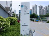 Hospital Signages: Enhancing Wayfinding and Safety in Healthcare Facilities