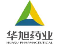 Lactulose Powder Uses