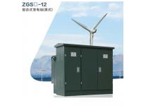 Electrical Substation: The Backbone of Modern Power Transmission and Distribution