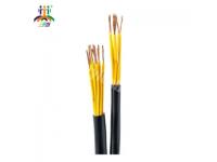 KVVR PVC Insulated and Sheathed Control Flexible Cable