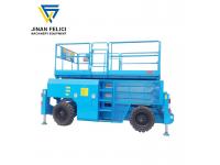 Mobile Aerial Work Platform: Enhancing Safety and Efficiency at Height