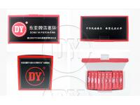 The Development Trends of Piston Rings