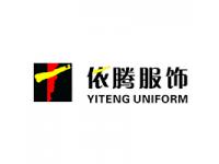 Industrial Uniform Manufacturer-Yiteng