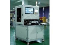 Three-Axis Inspection Machine: Precision Measurement for Modern Manufacturing