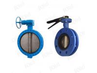 U Type Butterfly Valve: Efficient Flow Control for Industrial Applications