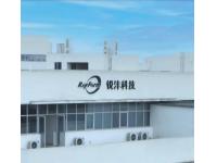 Shenzhen Rayform Technology Co., Ltd	