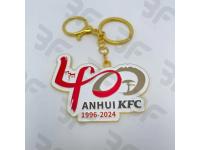 KFC 40th Anniversary Keychain