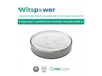 Citicoline Supplement Benefits: What You Need to Know