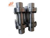YL Flange Coupling