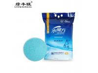 NPK 20-20-20 Fertilizer: Balanced Nutrition for Healthy Plant Growth