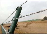 Barbed Wire