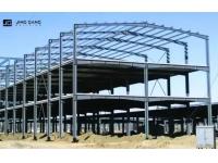 Steel Structure Warehouse