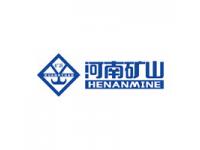 Industrial Cranes Supplier- Henan Mine Crane