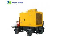 Trailer-Mounted Diesel Engine Water Pumps: A Complete, Up-to-Date Guide