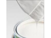 How Aerogel Insulation Coating Reduces Energy Costs