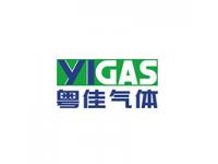 Gases Supply Manufacturer, YIGAS Group