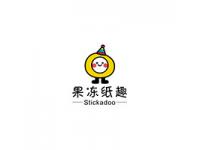 Sticker Books Supplier- Shenzhen Huachao Printing