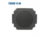 Acoustic Vehicle Alerting System