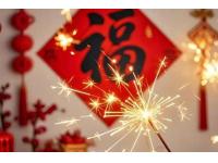 Chinese Spring Festival - The significance of "reunion dinner"