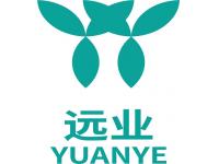 Custom Reusable Bags Factory- Jiangxi Yuanye