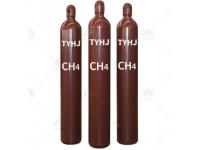 What Is Methane Gas Used For?