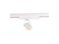 How to change a track light bulb​?