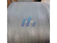 How to Verify the Tensile Strength of ACSR Core Wire