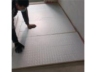 The Best Choice for Flat Roof Insulation &mdash; Phenolic Insulation Board for Flat Roof Insulation