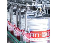 How Chinese Factories Supply High-Quality Aluminum Panel Adhesives
