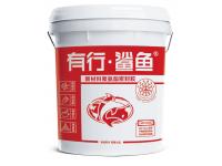 What Makes Two-Part PU Adhesive Superior for Metal Bonding?