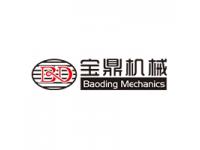 China Excavator Manufacturer- Dezhou Baoding Hydraulic 