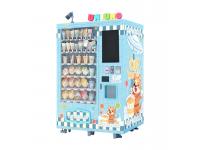 Energy Consumption in Frozen Vending Machines: What Operators Often Overlook