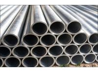 Aluminum Chain Link Fence, Aluminum Poles and Fittings, Fence Posts, Gate Posts and Accessories