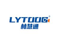 Camera Module Manufacturer- Shenzhen Linhuitong