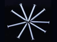 Concrete Nails