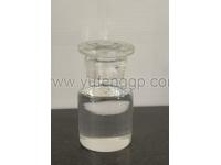 What Is Ethyl Chloroacetate In Agrochemical Synthesis