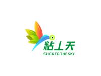 Masking & Protection Tapes, Professional Surface Protection Solutions- sticktapefactory