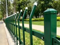 Garden Fence