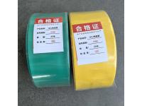Key Advantages of Choosing High-Quality Busway Accessories for Industrial Projects