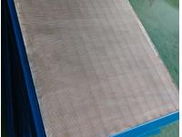 Analysis of the Wear and Corrosion Resistance of Wedge Wire Screens in the Zinc Ore Beneficiation Process&zwnj;