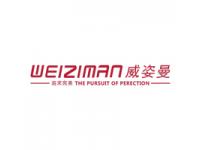 Concrete Pipe Machine Manufacturer- Weiziman 