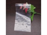 What Product Data Does a Factory Need to Quote a Custom Packaging Bag?