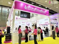 RONIKI Shines at the 2026 Autumn Guangzhou International Beauty Expo &mdash;Powerful Manufacturing Strength Backs a Wide Range