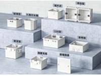 How to distinguish 100+ERA workwear glue hidden boxes with an understanding of one article