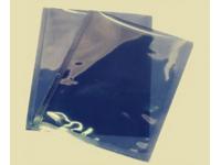 The Role Of Anti-static Shielding Bag