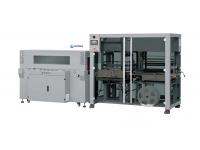 Vertical Shrink Wrapping Machine